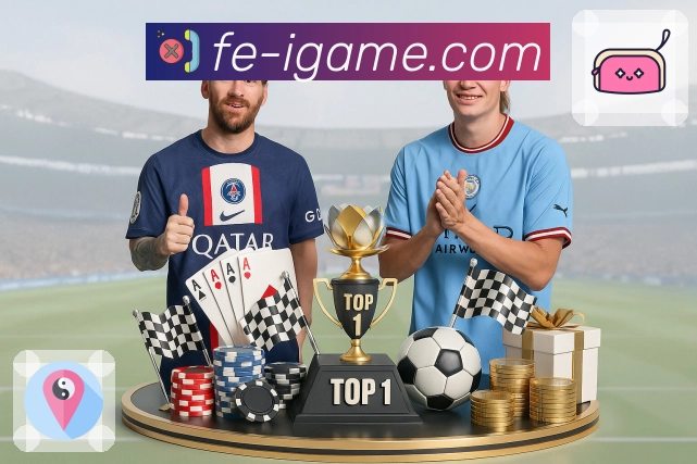 爱游戏品牌故事